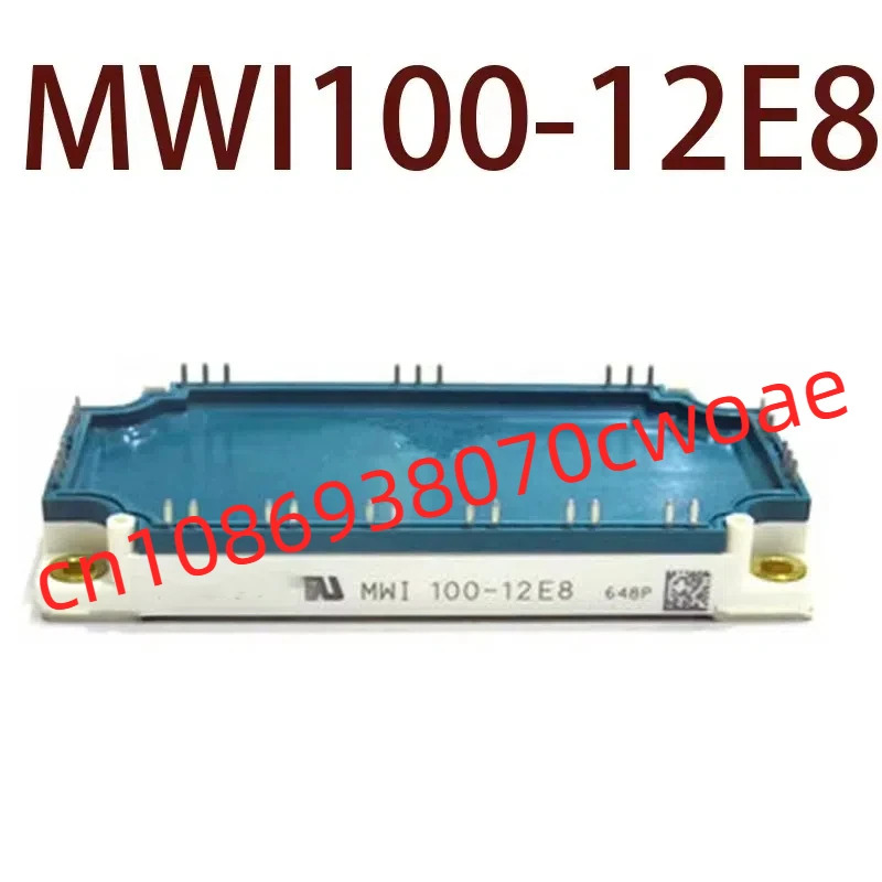 원본-- MWI100-12E8 현장