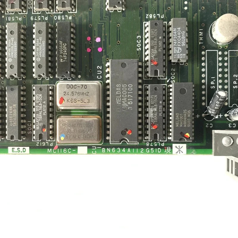시스템 보드 MC116C BN634A112G51D 포장