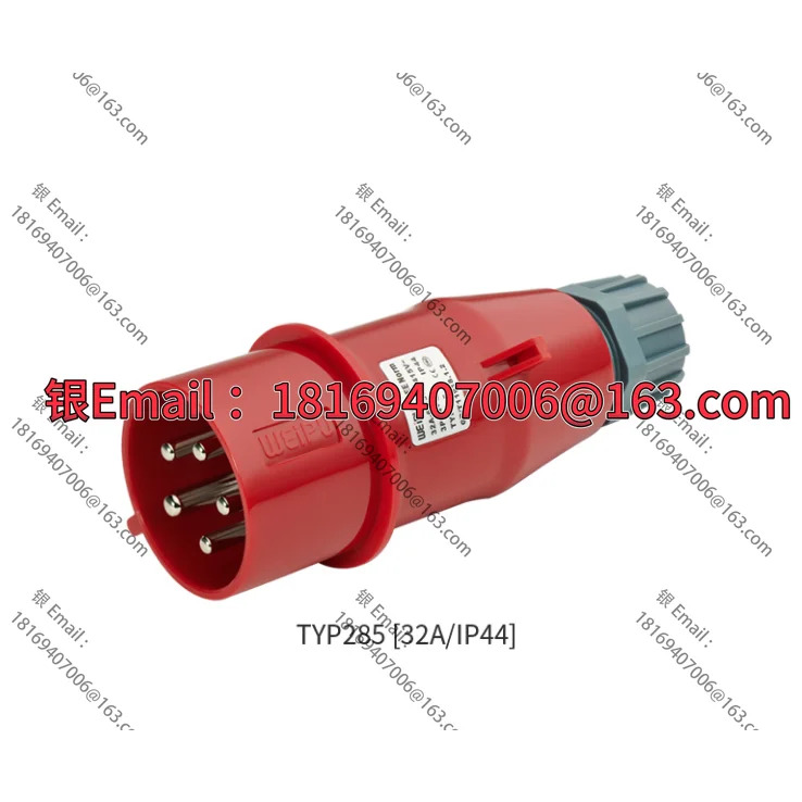 TYP285 산업플매트 카펫 러그 소켓 2823 5823 6823 685 32A5 코어 IP44