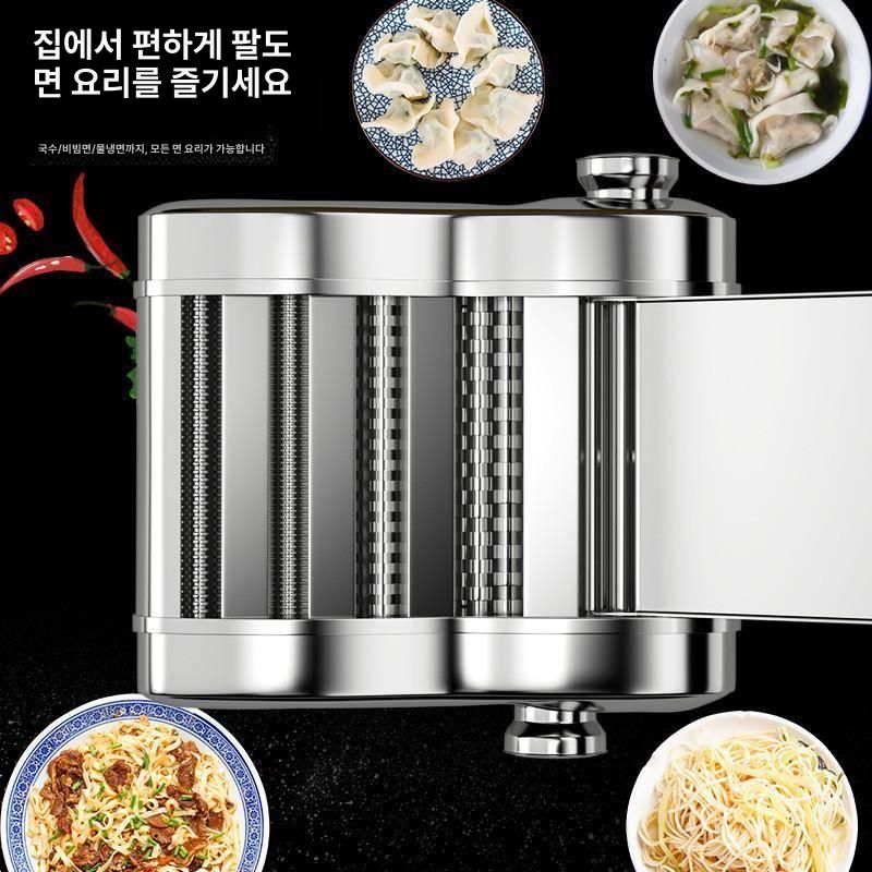 수동 파스타 제면기 국수 뽑기 기계 스테인리스 가정용 반죽 제조 면 제조기 누들 메이커 - 상세 이미지 5