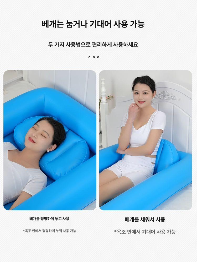 이동식 간이욕조 가정용 어르신 샤워 사우나 에어펌프 물놀이 발펌프 간병 전기펌프 - 상세 이미지 5