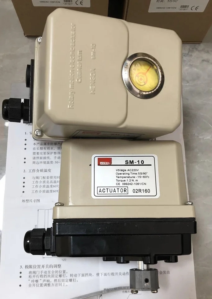 전기 액추에이터 SM-10 5S 15S 30S 60S