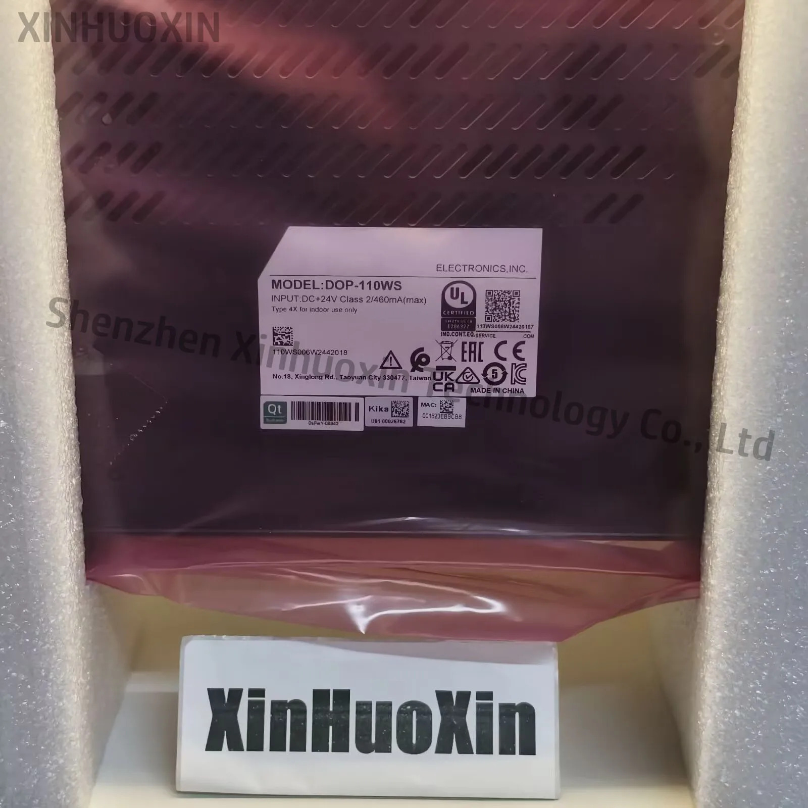 오리지널 DOP-110WS Dop-110DS