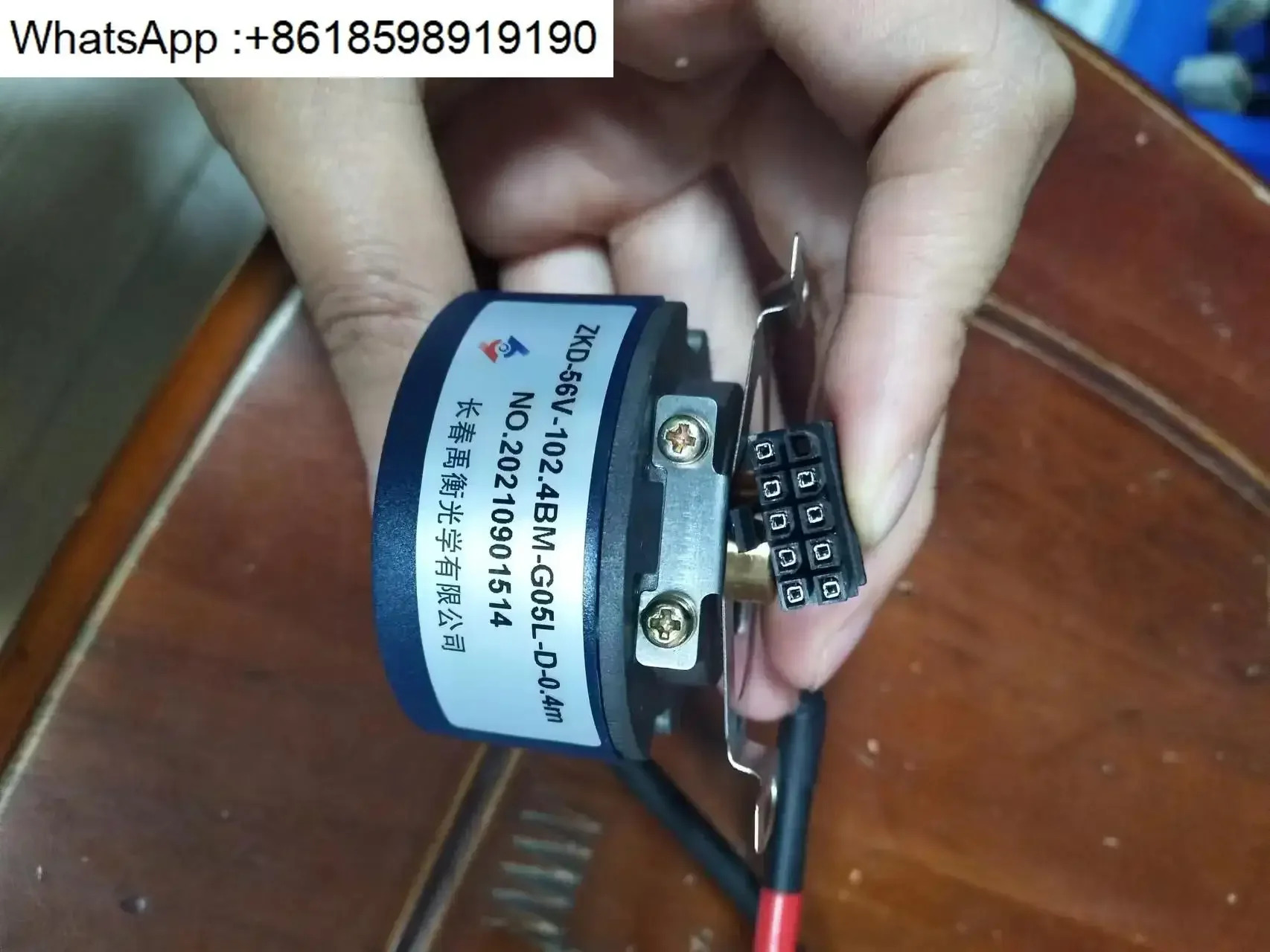ZKD-56V-250BM-G05L-D-0 인코더-56V-102.4BM-G05L-D-0.4m