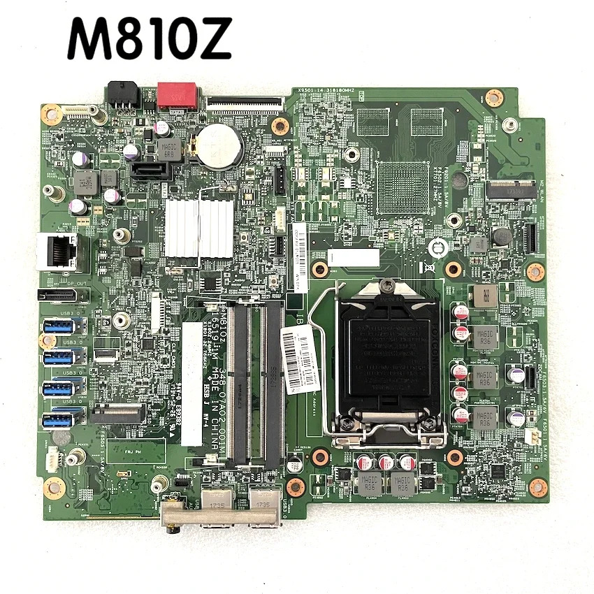 16519-1 Lenovo호환 M810Z 마더보드348.07A04.0011 IB250SW/V1.0 메인보드 완전 작동 리퍼
