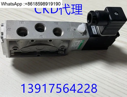 솔레노이드 밸브 4F310-10-AC220V-DC24V 4F320/4F330-10-AC220VDC24V