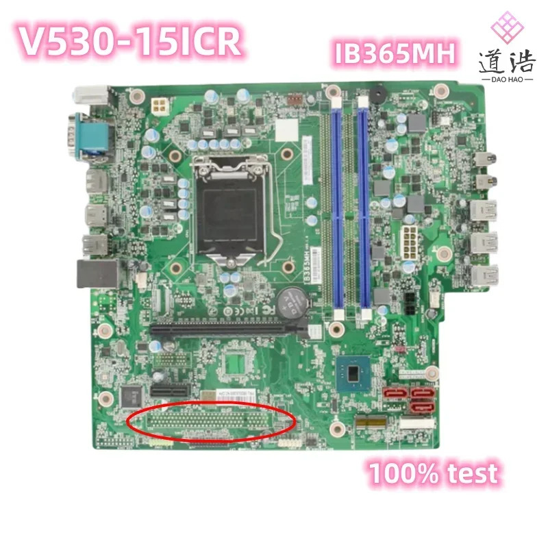 Lenovo호환 V530-15ICR 데스크탑 마더보드IB365MH 5B20U53858 DDR4 B365 메인보드 완전 작동 리퍼