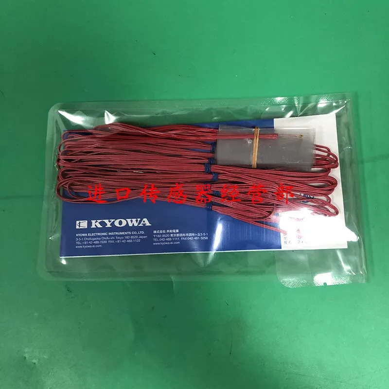 KFRB-02N-120-C1-11L1M2R KYOWA 스트레게이지 1 페널티개