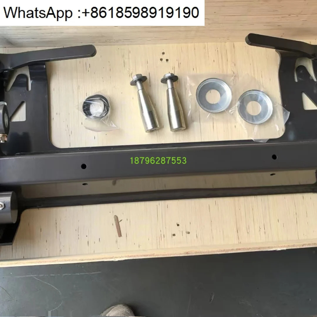 773 S150 S160 S175 S185 S205 슬립 퀵 체인지 보드 어셈블리 7143508
