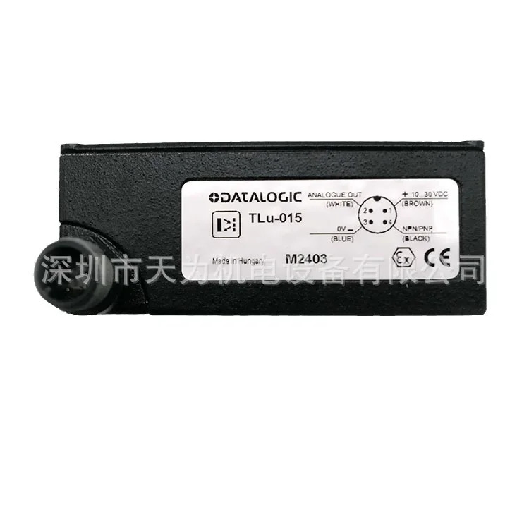 DATALOGIC 광전센서 TLU-015 신