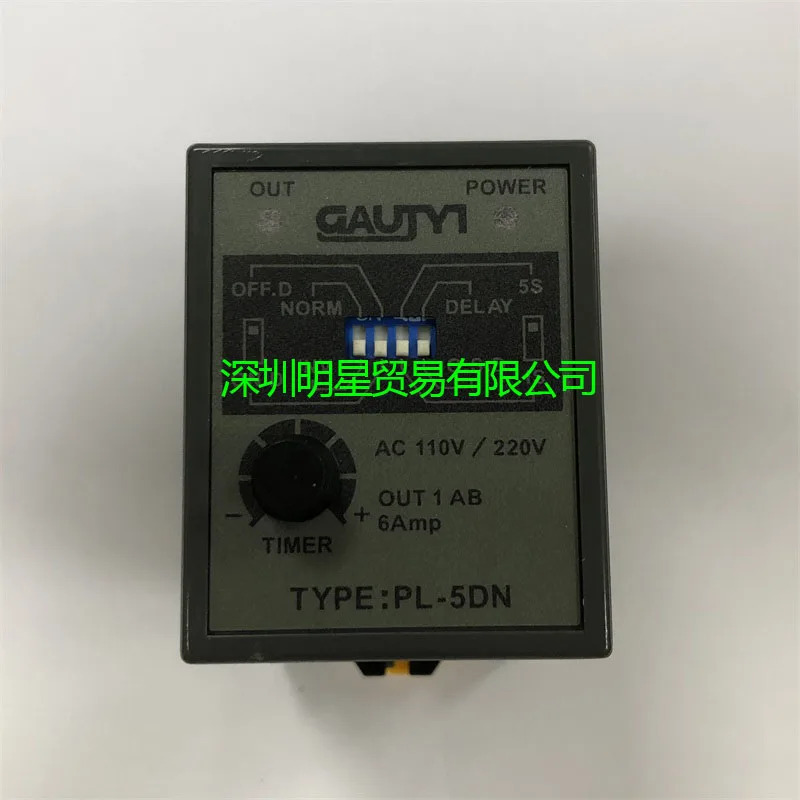 GAUTYI 컨트롤러 PL-5DN 대만