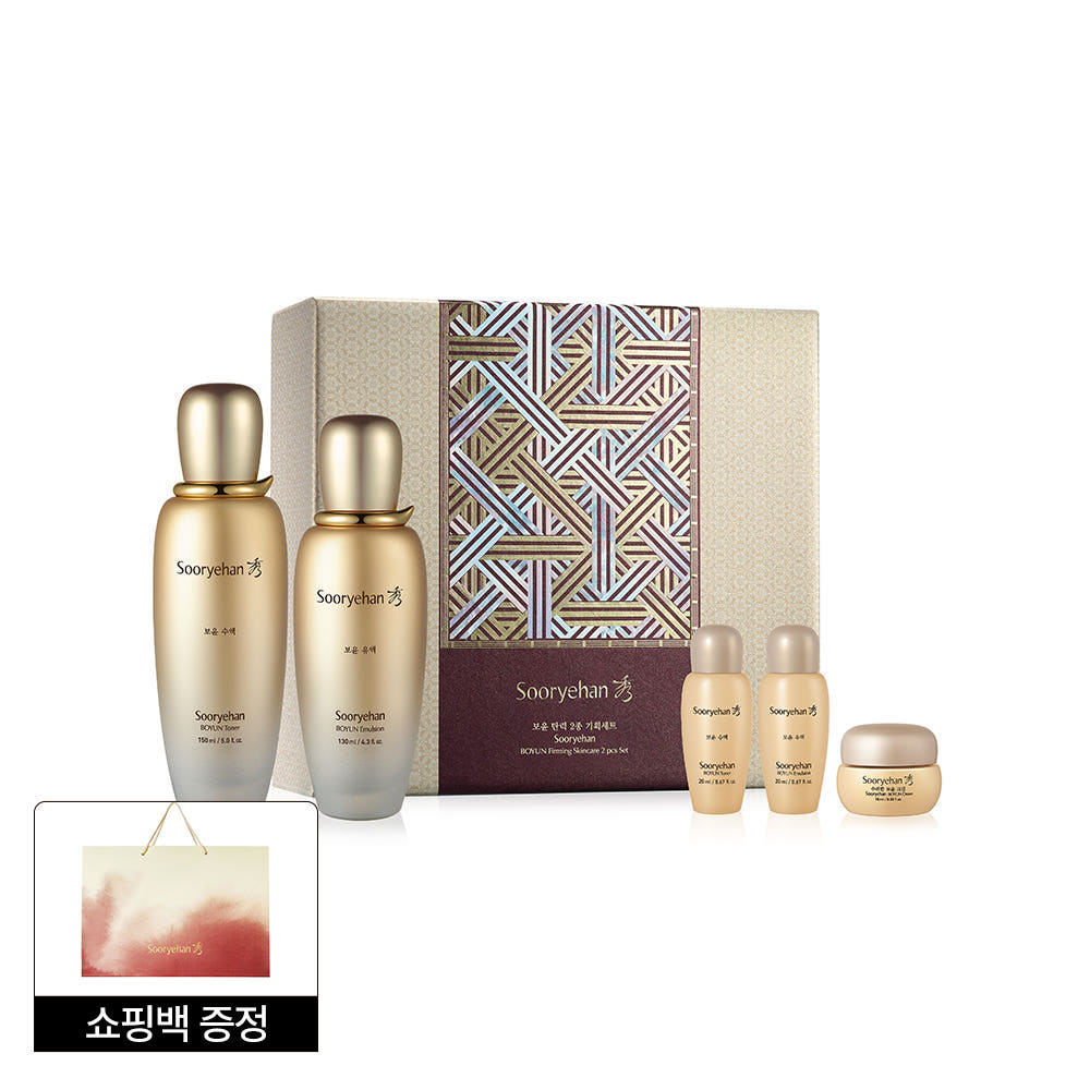 보윤 탄력 스킨케어 수려한 기획 세트 스킨케어 추천 구매팁