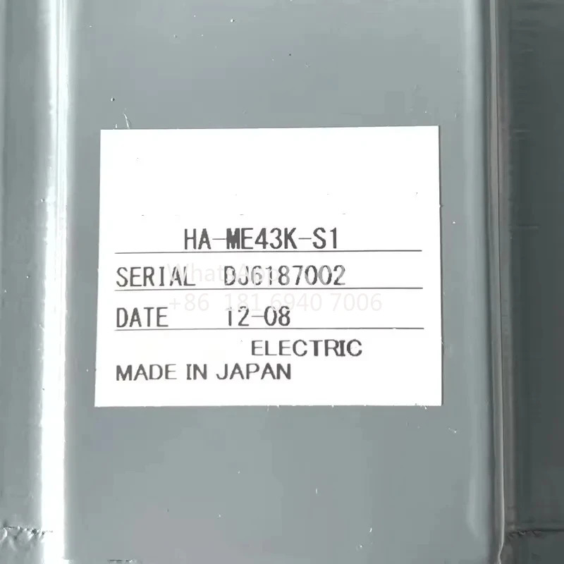 HA-ME43K-S1 원본