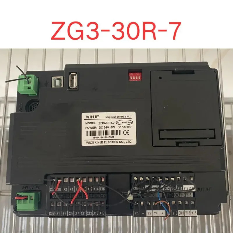 리퍼 ZG3-30R-7 터치 스크린 OK