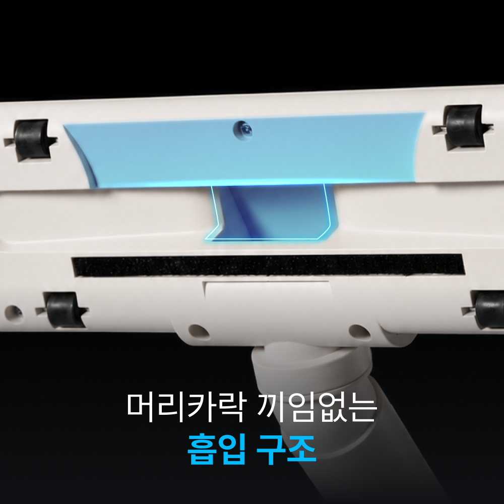 에어르 무선 미니 청소기 핸디 소형 원룸 머리카락 가벼운 더 그램 상품 이미지