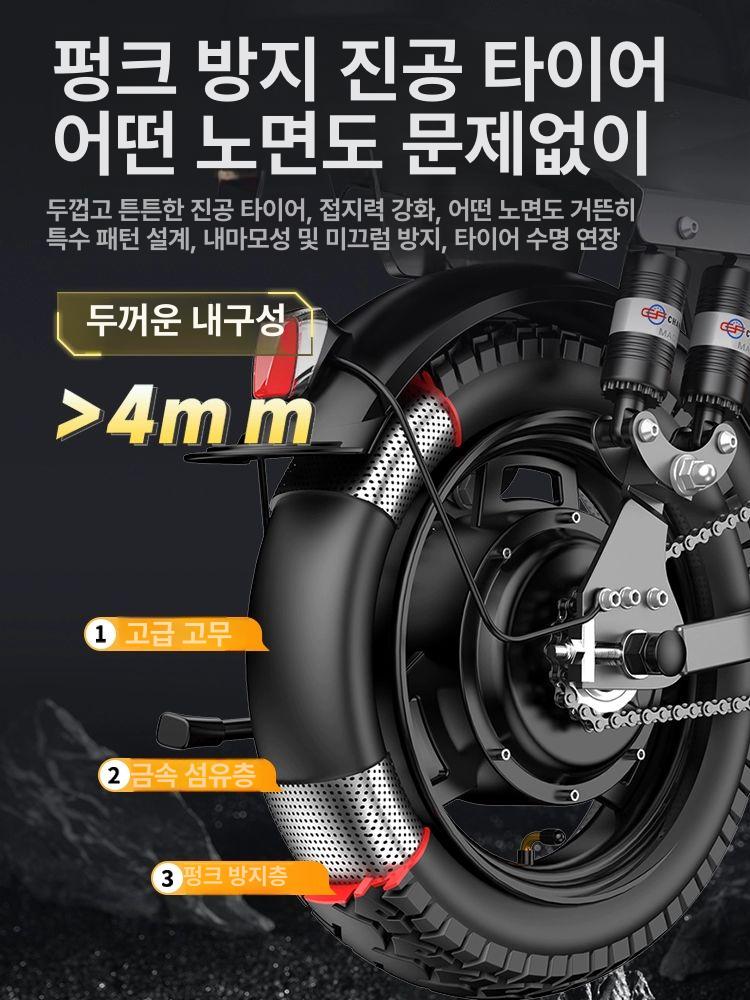 접이식 전동 자전거 출퇴근 배달 라이딩 경량 휴대용 배터리 충전식 - 상세 이미지 5