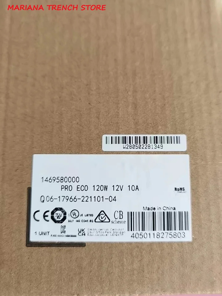 1469580000 스위치 모드 전원공급장치 PRO ECO 120W 12V 10A