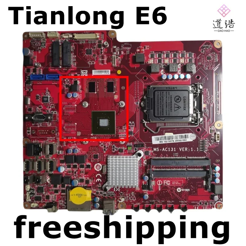 Haier Tianlong E6 AIO 마더보드 MS-AC131 VER1.1 DDR3 메인보드 완전 작동 리퍼