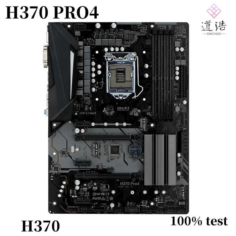 ASRock호환 H370 PRO4 128GB LGA 1151 DDR4 HDMI PCI-E3.0 M.2 마더보드H370 마더보드 완전 작동 리퍼