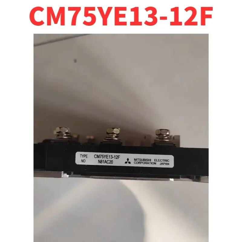 리퍼 OK CM75YE13-12F