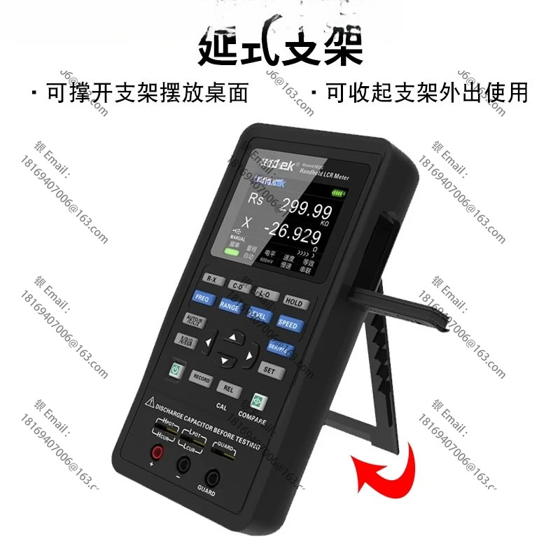 1833C lcr 테스터 100HZ-100KHZ 휴대디지털 브리지