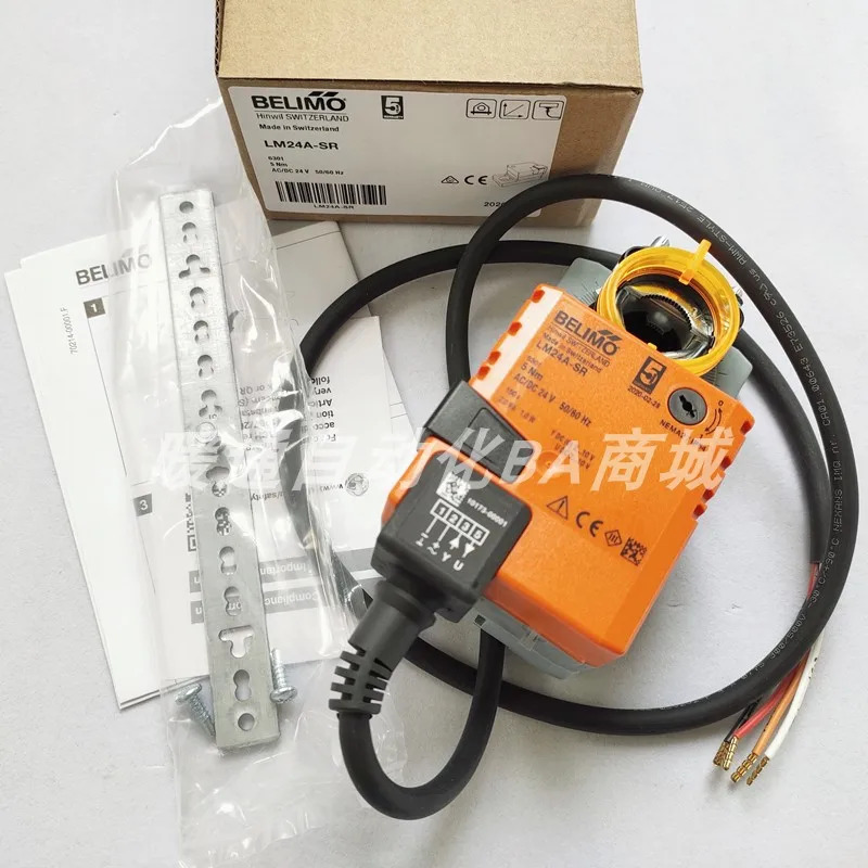 벨리모 스위스 LM230A LMU24-S LM24A-SR 에어 밸브 액추에이터 드라이버