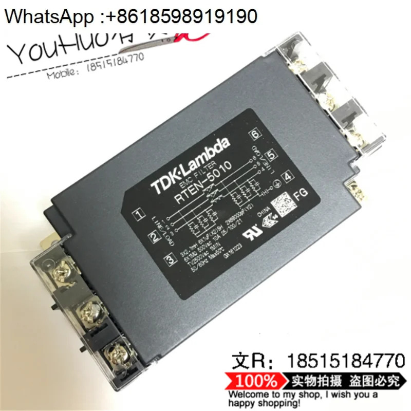 RTEN-5010 필터 3상 단일 단계 10A/500V 원본