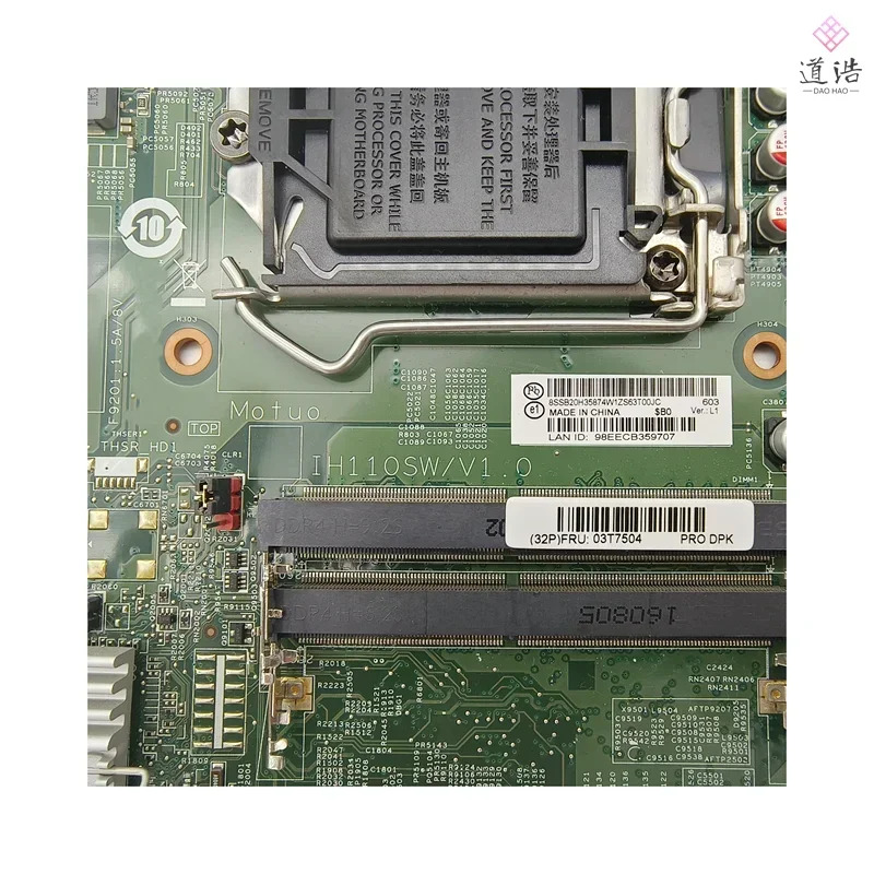 IH110SW/V1.0 Lenovo호환 Thinkcentre M800Z AIO 마더보드 LM70Z 14072-1 03T7504 LGA 1151 DDR4 메인보드 완전 작동 리퍼