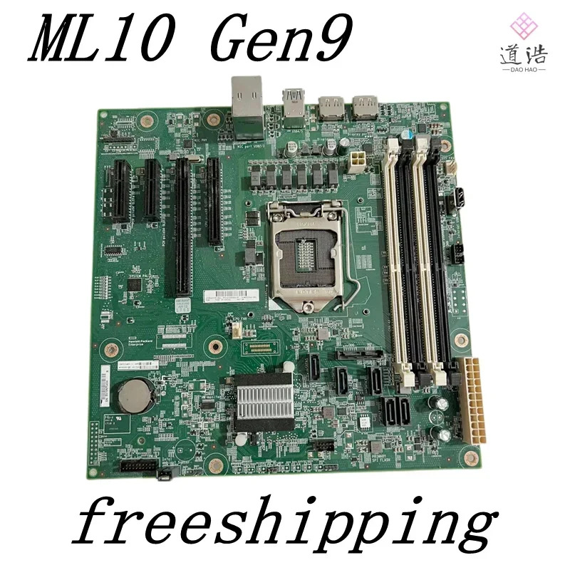 842935-001 hp호환 ML10 Gen9 타워 서버 마더보드833966-001 LGA 1151 DDR4 메인보드 완전 작동 리퍼