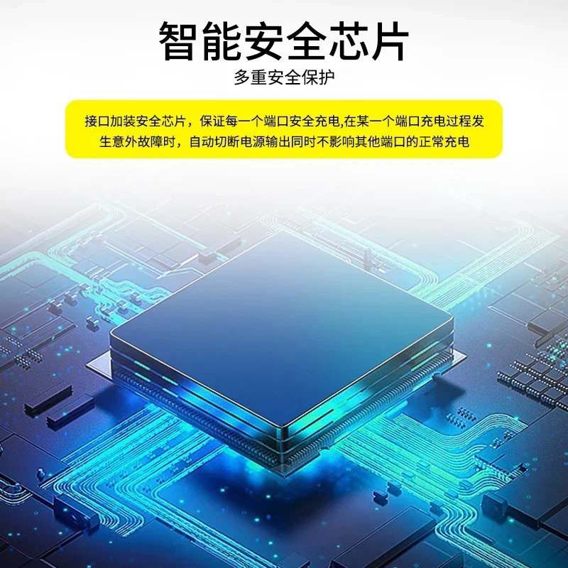 허브 스플리터 멀티 인터페이스 확장 포트 충전기 휴대 전화 USB2.0 스튜디오