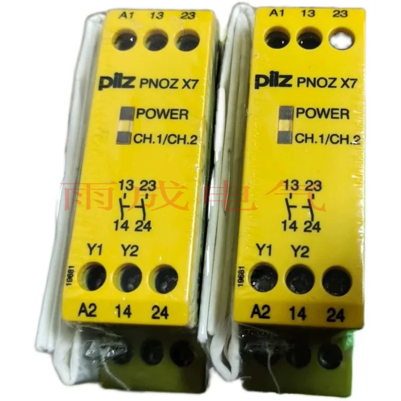 PILZ Pilz 안전 릴레이 PNOZ X7 납품 774509