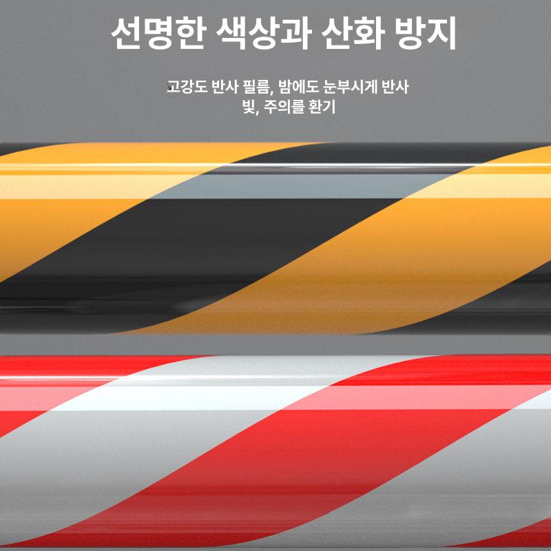 도로 안전 경고테이프 반사필름 형광띠 차량충돌 방지용 안내 표시판 야간 야외 작업 반사 포장지 - 상세 이미지 3