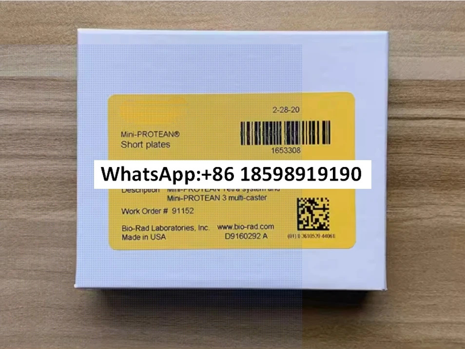 오리지널 유리판 1653308 고무판 / 1653310