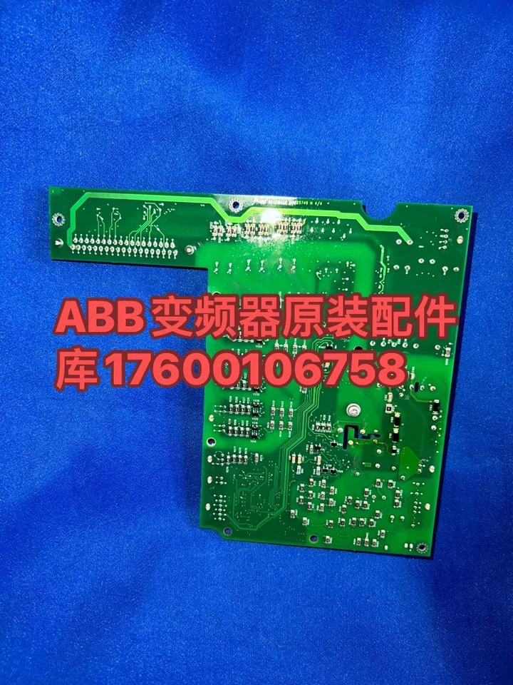 ABB 주파수 변환기 ACS880-045A-061A 시리즈 메보드 드라이버 보드 ZINT-541