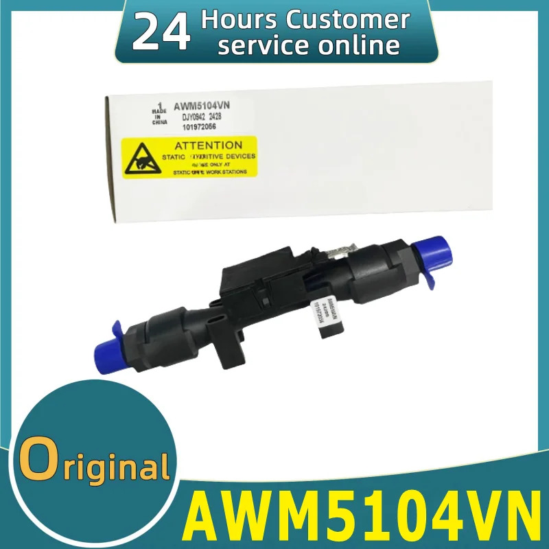 오리지널 에어 유량센서 Awm5104vn