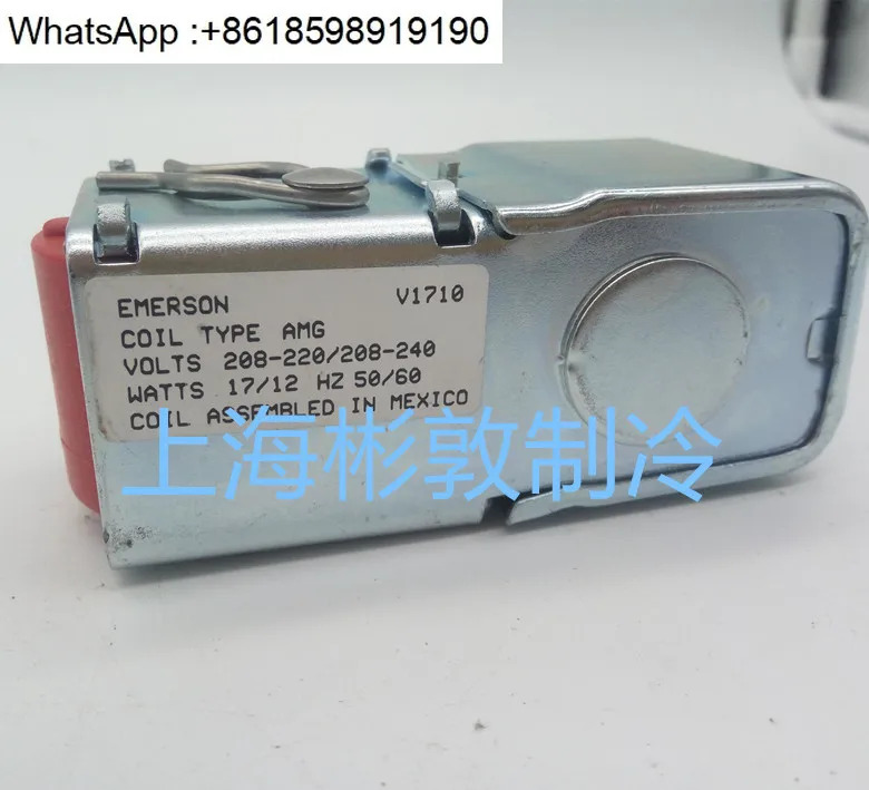 솔레노이드 밸브 코일 220V 120V 24V1017 COILTYPE