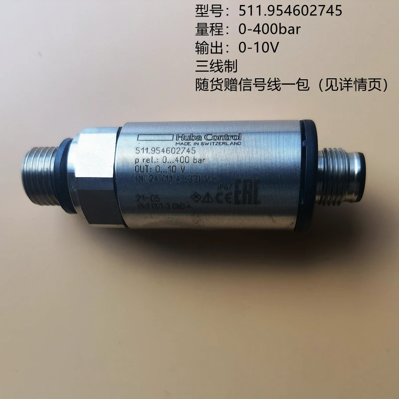 스위스 Fuba Huba 511 액체 수압 센서 511.954603745 511.954602745