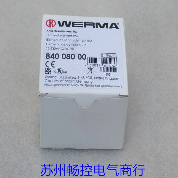 WERMA 신호등 840 080 00 포장 84008000 신