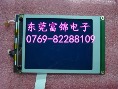 LCD 디스플레이 LMBDCT304E