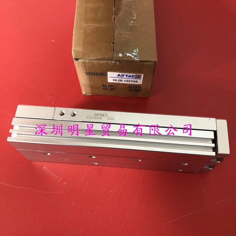 AirTAC 슬라이드 실린더 HLQL12X75S