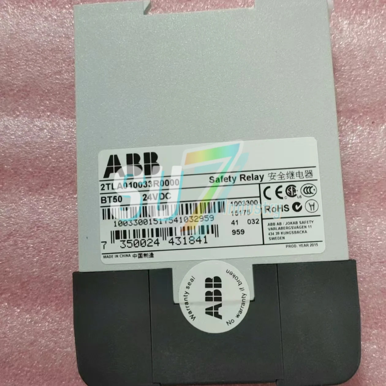 안전 모듈 2TLA010033R3000 원본