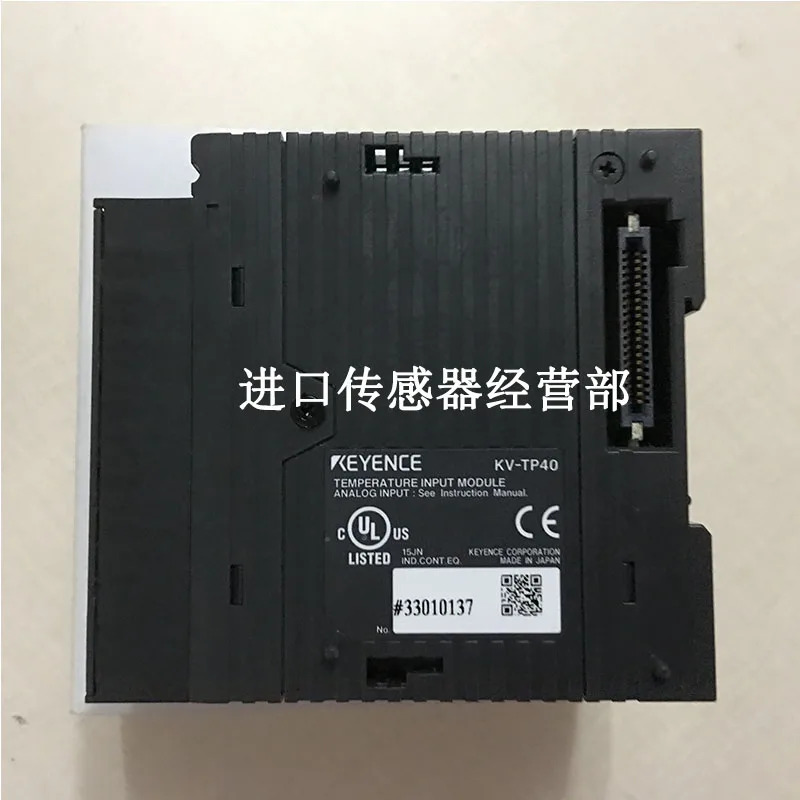 일본 KEYENCE KV-TP40 확장 모듈