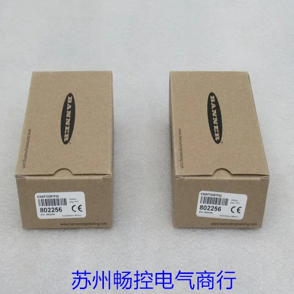 x 포장 배너 센서 K30APT2GRYF2Q 802256 신