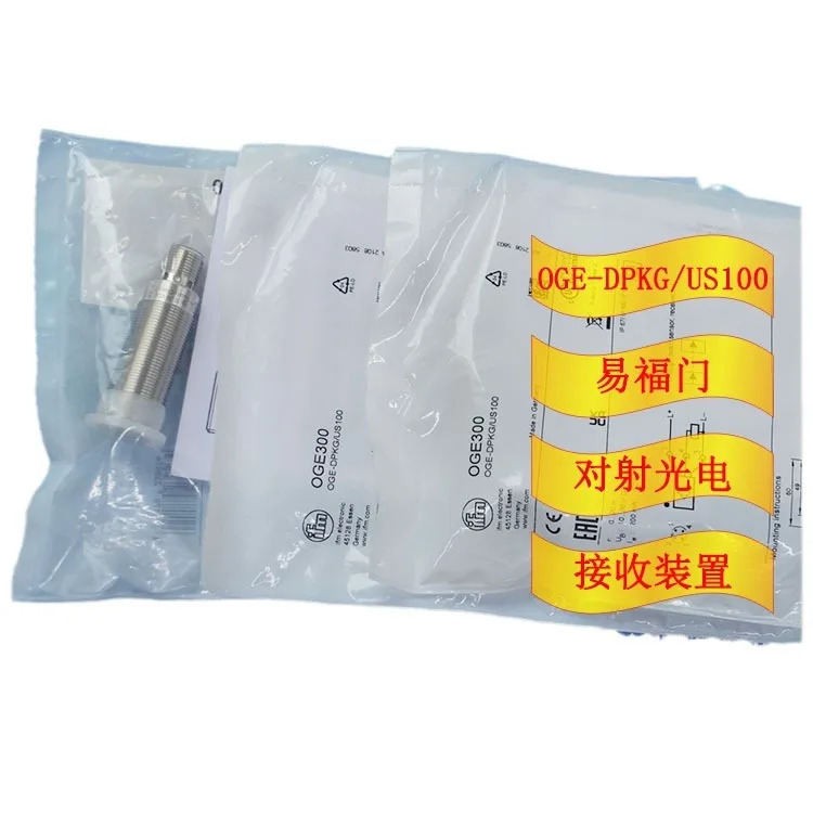 Yifumen IFM 교차 광전스위치 촬영 OGE300 OGE-DPKG/US100