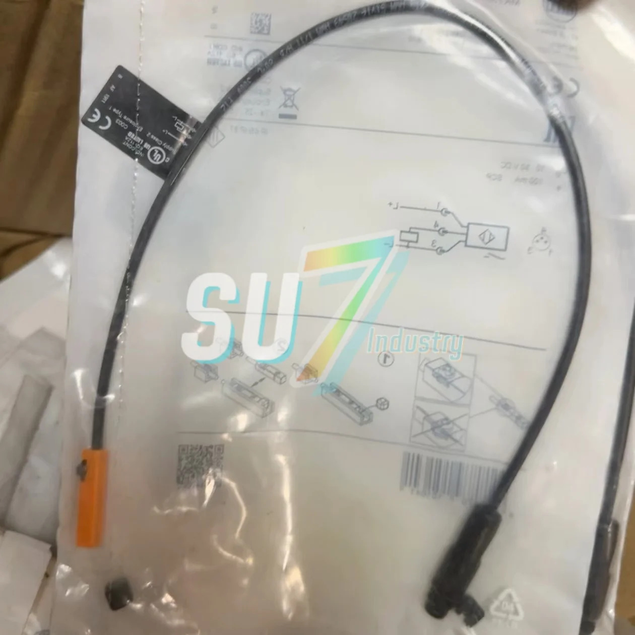 MK5138 센서 원본