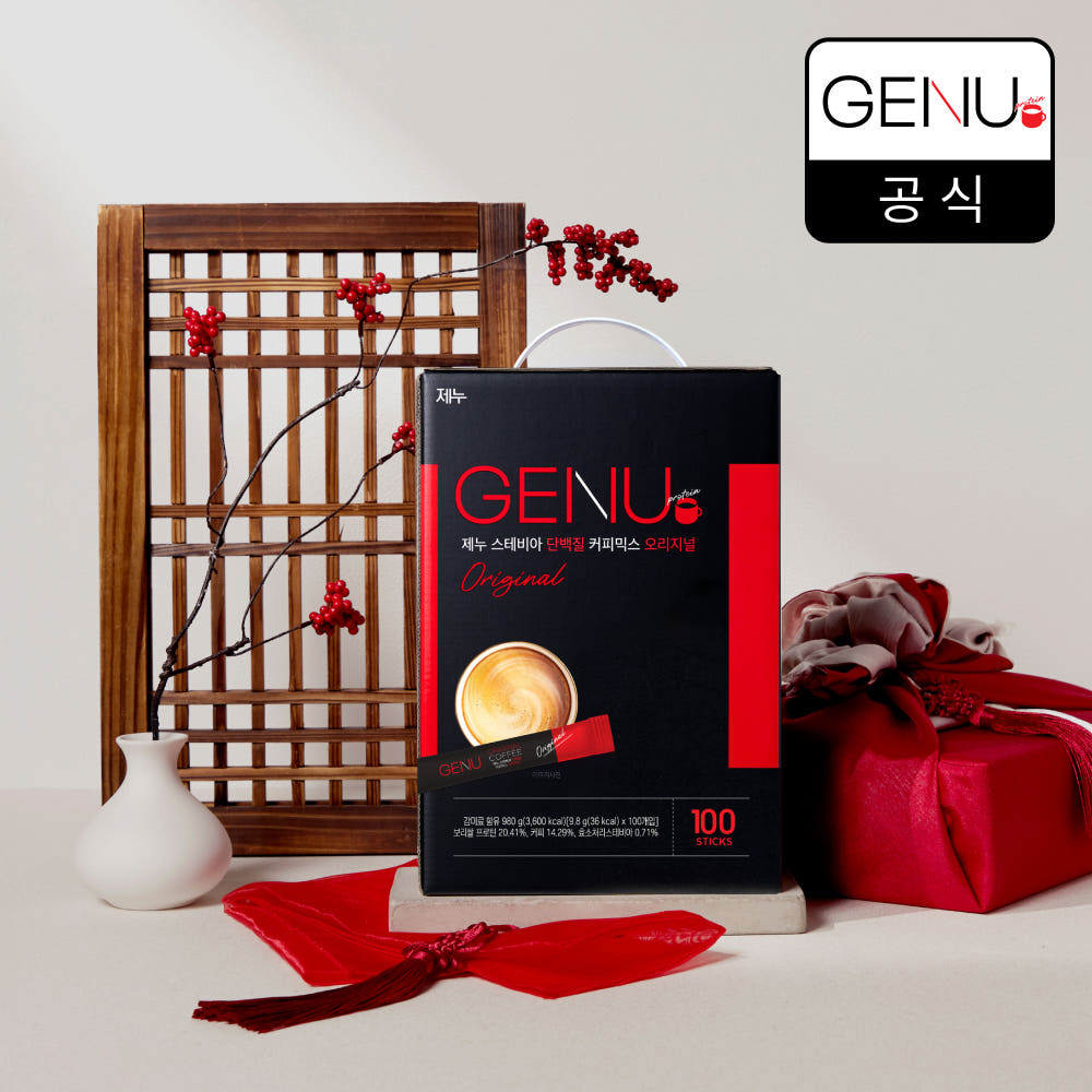 제누 스테비아 단백질 커피믹스 9.8g 방준배커피 오리지널 100개입 가격 추이 제누 브랜드 스토어 제누 스테비아 단백질 커피믹스 9.8g 방준배커피 오리지널 100개입 - 최저가 39,900원