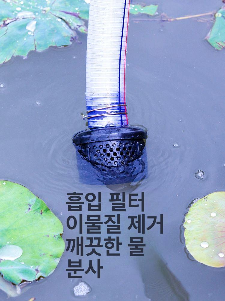 전기 펌프 양수기 농업용 수중 관개 모터 워터 급수 과수원 분무 오수 지하수 세차 - 상세 이미지 4