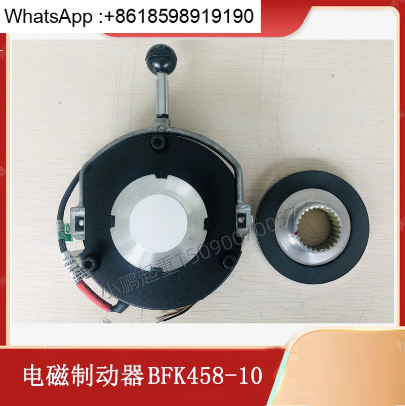 INTORQ 브레이크 BFK458-10E/N DC180V190V/205V/85W