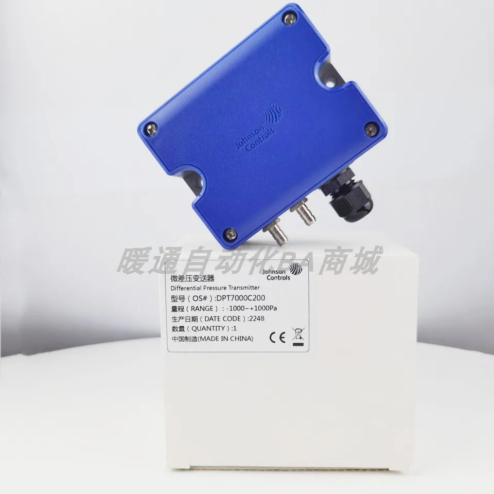 존슨 마이크로 압력차 압력센서 DPT7000G100 DPT7000C200 C300D