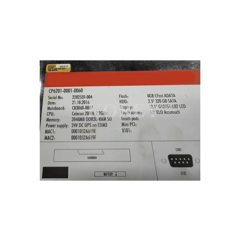 터치 스크린 CP6201-0001-0060 원본 하시기 바랍니다